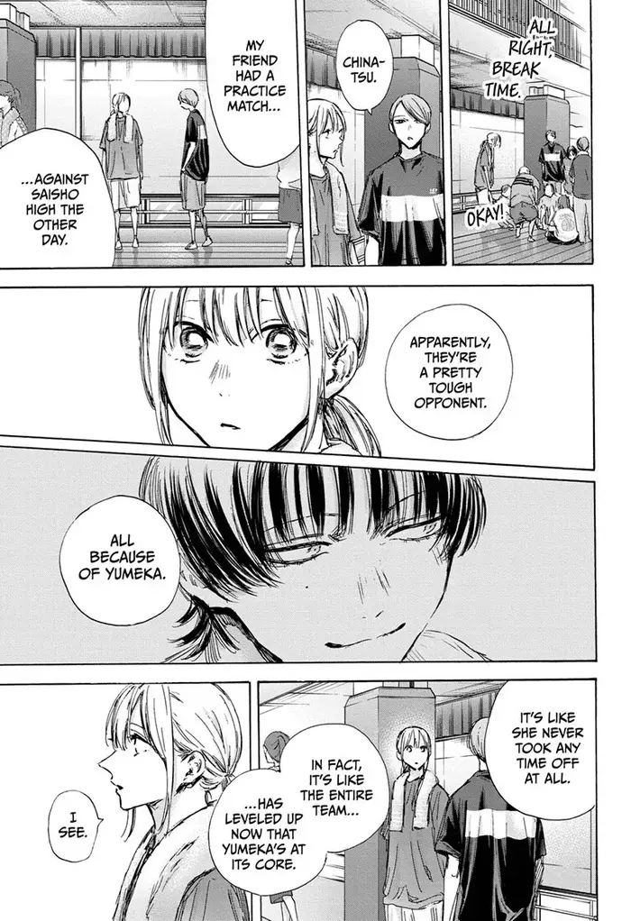Blue Box Chapter 127 image 07_optimized